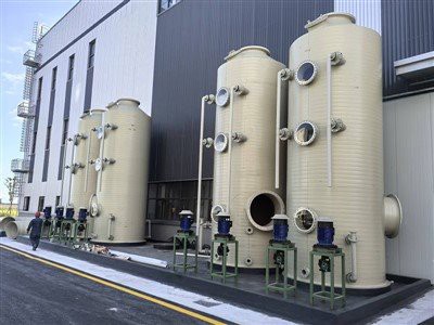 Acid Wash Spray Tower